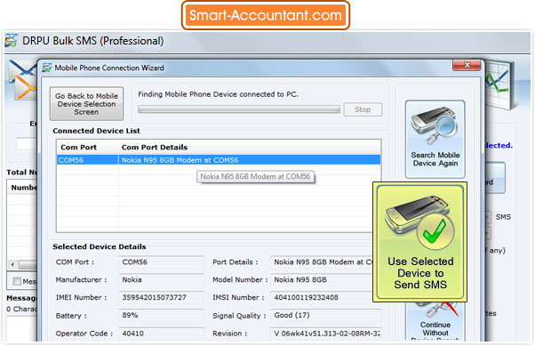 PC to Mobile Text Messaging Software