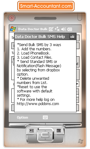 SMS sending program